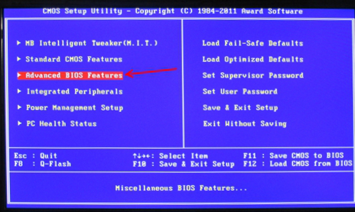 BIOS advanced features